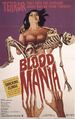 Blood Mania-1970-Poster-1.jpg