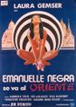 Emanuelle in Bangkok-1976-Spanish-Poster-1.jpg