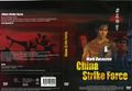 China Strike Force-2000-French-DVD-1.jpg