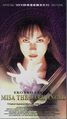 Misa the Dark Angel-1998-US-VHS-Tokyo Shock-TSVS9861-1.jpg