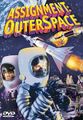 Assignment Outer Space-1960-DVD-1.jpg