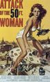 Attack of the 50 Foot Woman-1958-Poster-3.jpg