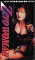 Zero Woman-1995-US-VHS-Tokyo Shock-TSVS9862-1.jpg