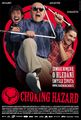Choking Hazard-2004-Poster-1.jpg