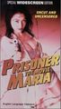 Prisoner Maria-1995-US-VHS-Tokyo Shock-TSVD9982-1.jpg