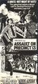 Assault on Precinct 13-1976-Poster-3.jpg