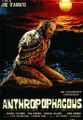 Antropophagus-1980-Greek-Poster-1.jpg