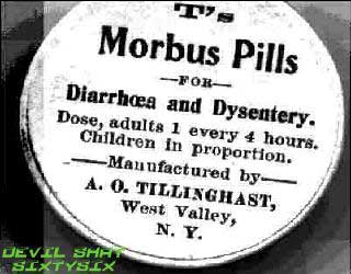 Up the ass and right back out again.