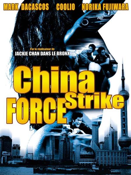 File:China Strike Force-2000-French-Poster-1.jpg
