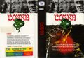 Cobra-1971-Swedish-VHS-1.jpg