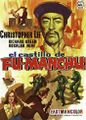 The Castle of Fu-Manchu-1969-Spanish-Poster-1.jpg