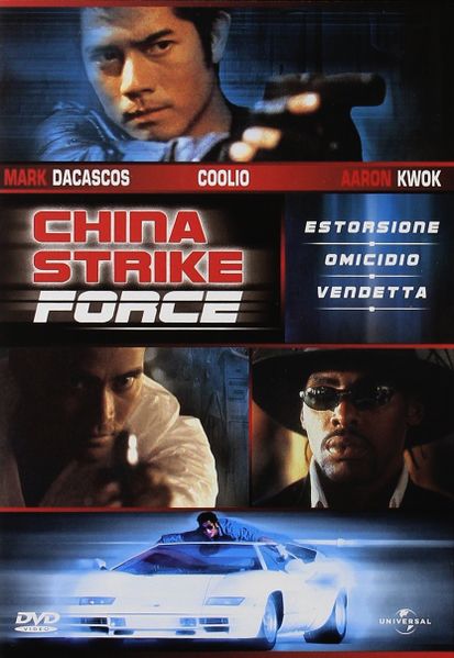 File:China Strike Force-2000-Italian-DVD-1.jpg