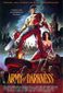 Army of Darkness-1992-Poster-1.jpg
