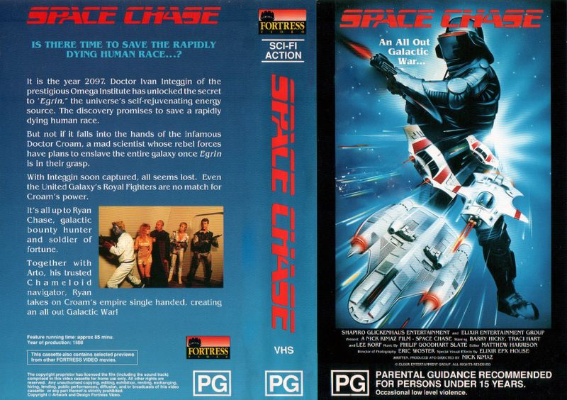 File:Space Chase-1990-VHS-1.jpg