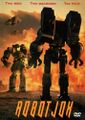 Robot Jox-1990-DVD-1.jpg