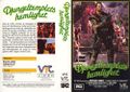Warriors of the Apocalypse-1985-Swedish-VHS-1.jpg