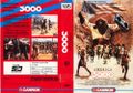 America 3000-1986-Swedish-VHS-1.jpg