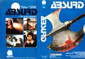 Absurd-1981-VHS-Medusa-1b.jpg