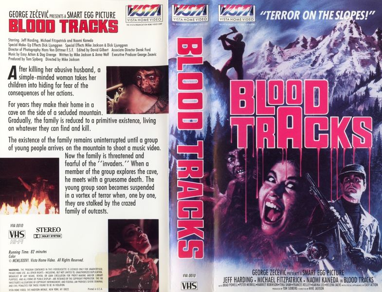 File:Blood Tracks-1985-VHS-1.jpg