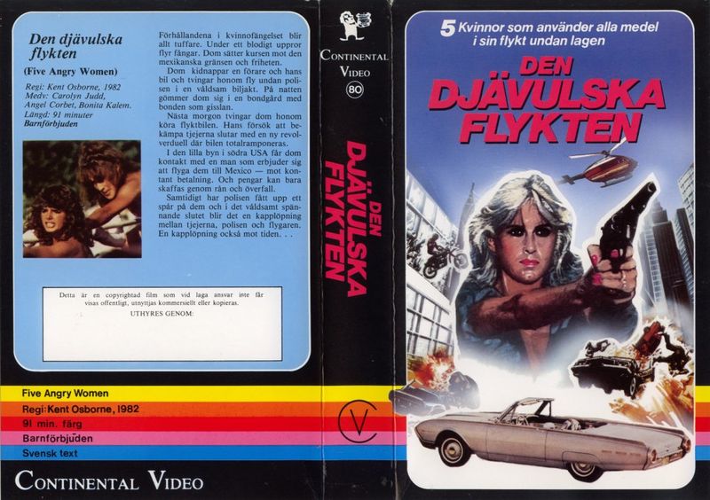 File:Women Unchained-1974-Swedish-VHS-1.jpg