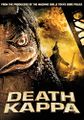 Death Kappa-2010-US-DVD-Tokyo Shock-TSDVD1000-1.jpg