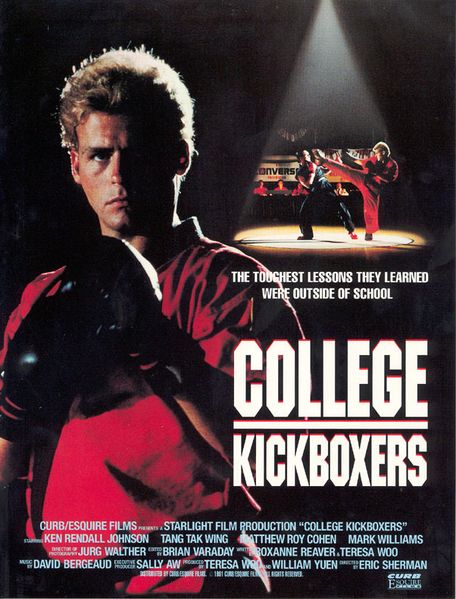 File:College Kickboxers-1990-Poster-1.jpg