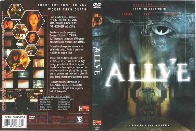 File:Alive-2002-US-DVD-Tokyo Shock-TSDVD0416-1.jpg