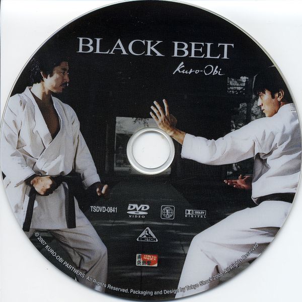 File:Black Belt-2007-US-DVD-Tokyo Shock-TSDVD0841-1-CD1.jpg