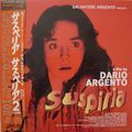 Suspiria-1977-Japanese-LD-Beam-1.jpg