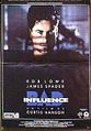 Bad Influence-1990-French-Poster-2.jpg