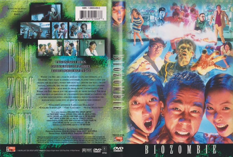 File:Biozombie-1998-US-DVD-Tokyo Shock-TSDVD0106-1.jpg
