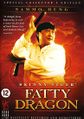 Skinny Tiger and Fatty Dragon-1990-UK-DVD-1.jpg