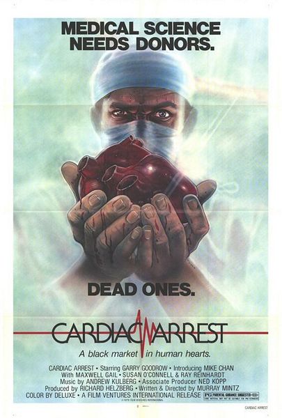 File:Cardiac Arrest-1980-Poster-1.jpg