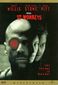 12 Monkeys-1995-US-DVD-2.jpg