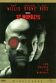 12 Monkeys-1995-US-DVD-2.jpg