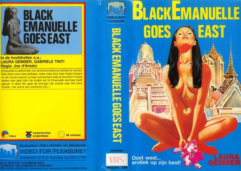 File:Emanuelle in Bangkok-1976-Dutch-VHS-1.jpg