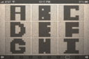 Zentomino-2009-Puzzle-Page 23 Puzzle.png