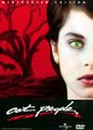 Cat People-1982-DVD-1.jpg