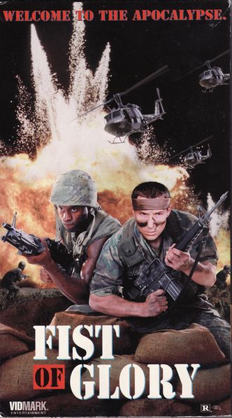 File:Fist of Glory-1990-VHS-1.jpg