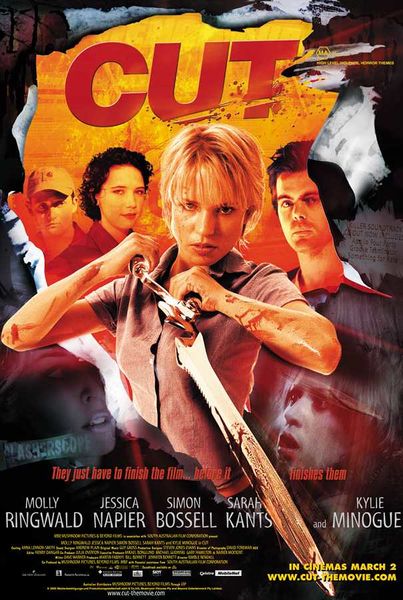 File:Cut-2000-Poster-1.jpg