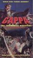 Gappa-1967-US-VHS-Tokyo Shock-KPVS9890-1.jpg