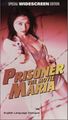 Prisoner Maria-1995-US-VHS-Tokyo Shock-TSVD9981-1.jpg