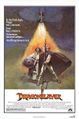 Dragonslayer-1981-Poster-1.jpg