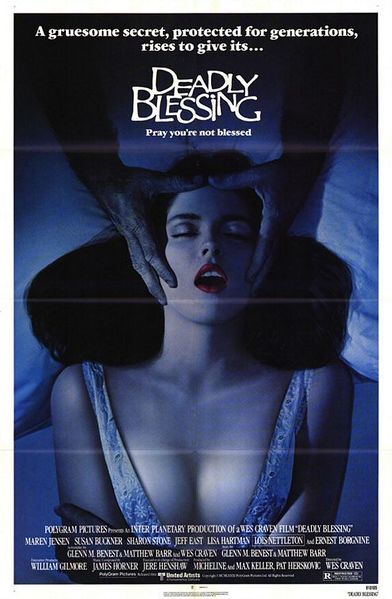 File:Deadly Blessing-1981-Poster-1.jpg