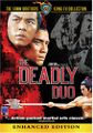 The Deadly Duo-1971-US-DVD-Tokyo Shock-TSDVD0834-1.jpg