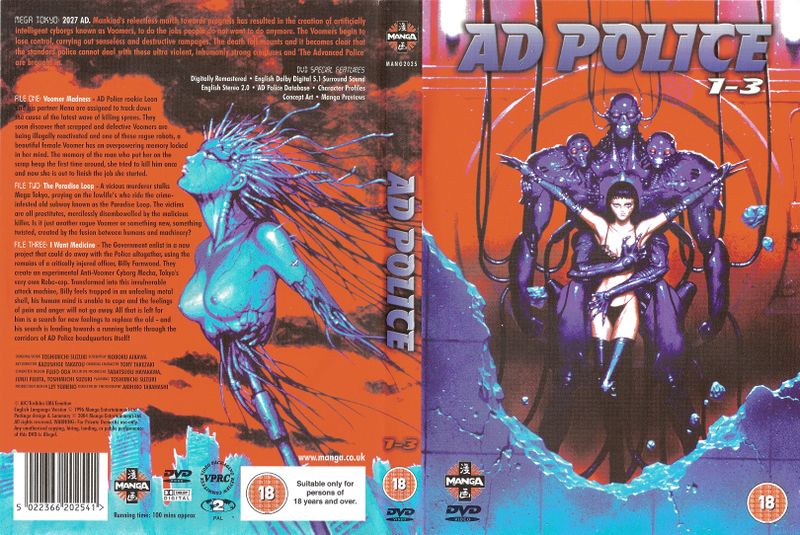 File:A.D. Police Files 1-3-1990-UK-DVD-2.jpg