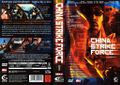 China Strike Force-2000-German-DVD-1.jpg