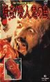 Antropophagus-1980-Japanese-VHS-1.jpg