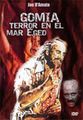 Antropophagus-1980-Spanish-DVD-1.jpg