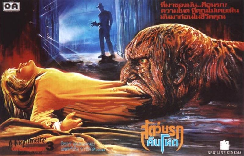 File:A Nightmare on Elm Street 3 Dream Warriors-1987-Thai-Poster-1.jpg